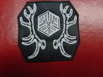 AGALLOCH  Embroidered Patch  (folk-black)   U.S.A   2256