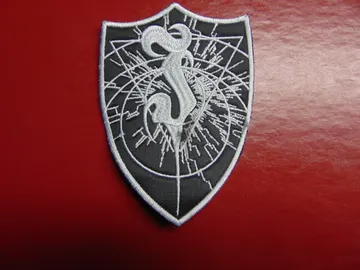 INQUISITION…   Embroidered Patch   (black metal)   Columbia   3379
