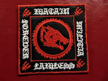 WATAIN  Embroidered Patch   (black metal)  Sweden   491