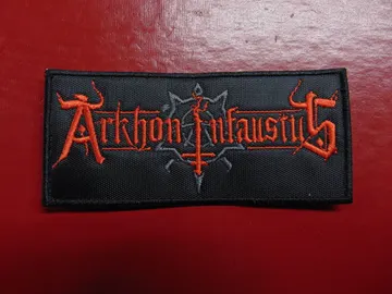 ARKHON INFAUSTUS  Embroidered Patch  (black death)  France   4148