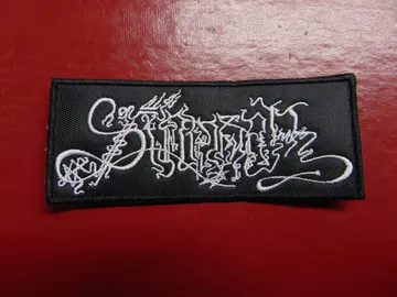 SINMARA…   Embroidered Patch   (Black Metal)   Iceland   4125