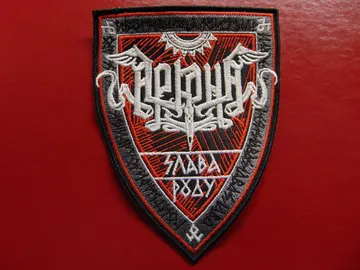 ARKONA…  Embroidered Patch  (pagan folk)   Russia   3120