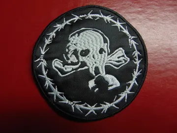 REVENGE  Embroidered Patch  (war metal)   Canada   940