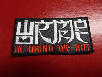 WORMROT…  Embroidered patch  (grindcore)    Japan  1563