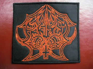 ABRUPTUM…  Embroidered Patch  (black metal)  Sweden   510