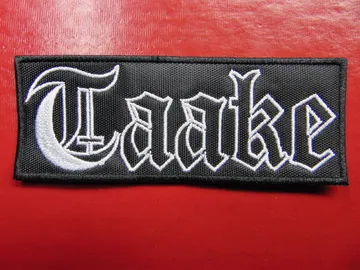 TAAKE…   Embroidered Patch   (Black Metal)   Norway   1609