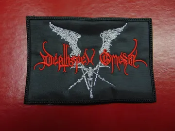 DEATHSPELL OMEGA…  Embroidered Patch (black metal)    France   2495**