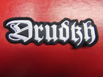DRUDKH…  Embroidered Patch (black metal)   Ukraine   2142**