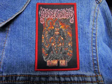 DISSECTION…  Woven Patch  (melodic black)   Sweden   (1606)