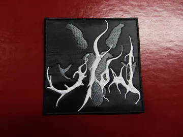DAMAAR…  Embroidered patch  (war metal)   Lebanon   709