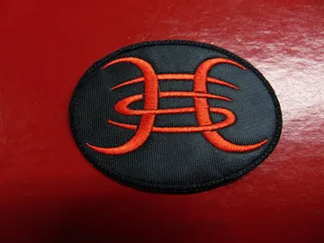 HEROES DEL SILENCIO  Embroidered patch  (rock en tu idioma) Spain   3969