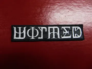 WORMED  Embroidered patch  (brutal death)   Spain   1645