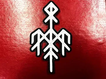 WARDRUNA…   Embroidered Patch   (Folk Ambient)   Norway   546