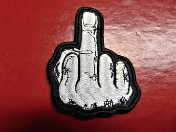 F.U…   Embroidered Patch   (nu metal)   U.S.A.   205