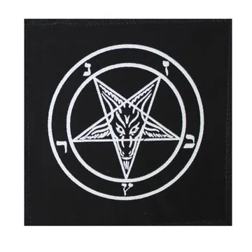 Pentagram Cloth Patch