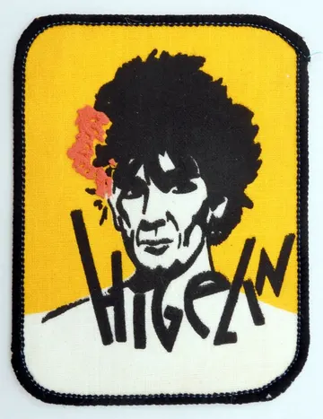 Higelin - 'Jacques Yellow' Printed Patch