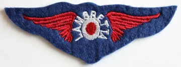 Lambretta - 'Wings' Embroidered Patch