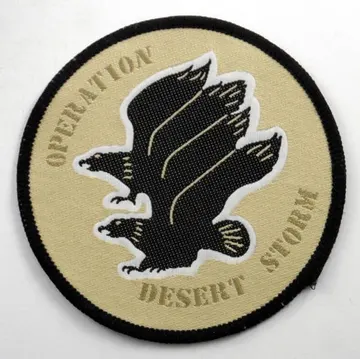 Operation Desert Storm - Woven Patch