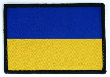 Ukraine Flag - Woven Patch