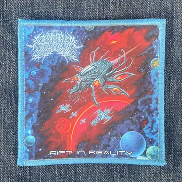 Labyrinthus Stellarum - Rift In Reality - Patch