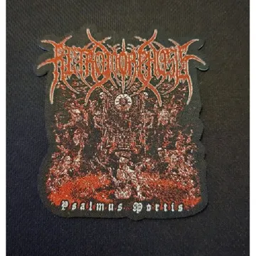 Retromorphosis - Psalmus Mortis - Patch