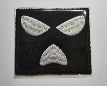 Kneecap Band Patch