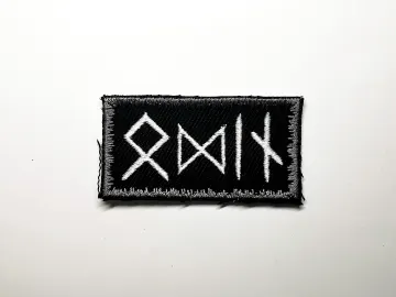 Odin in Runes Embroidered Patch Viking Runes with A Pewter Snow Border