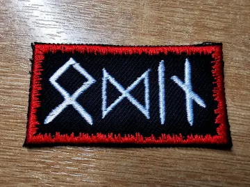 Odin Vikings Rune Iron On Embroidered Patch Elder Futhark Translated Odal Urus