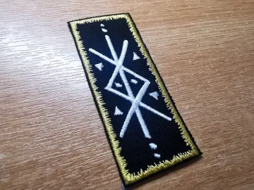 Protection Bindrune Gold Viking Patch Iron On Embroidered Norse Heathenry Bind Runes