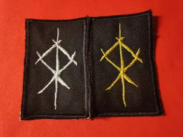 Odal Rustic Embroidered Patch Rough Gold and Silver