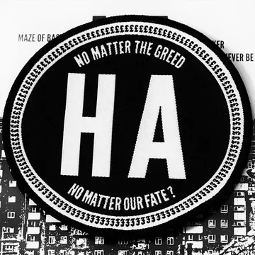 Hateful Abandon - No Matter the Greed, No Matter Our Fate (Woven Patch)